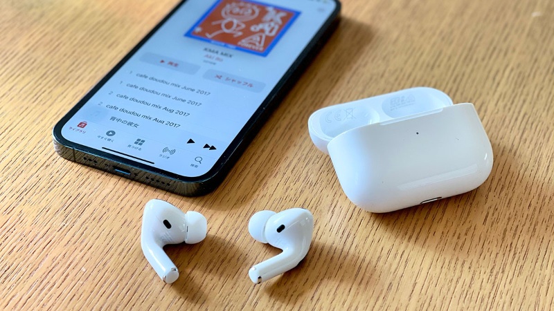 Airpodsの音質を自分の耳に最適化 Ios 14の ヘッドフォン調整 を使いこなす 日経クロステック Xtech Airpodsの音質を自分の耳に最適化 Ios 14の ヘッドフォン調整 を使いこなす 日経クロステック Xtech