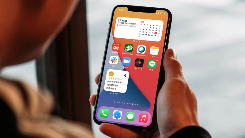 便利だがややこしい Iphoneのウィジェットを使いこなす 日経クロステック Xtech