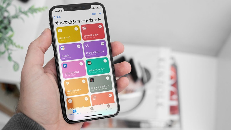 はいチーズ でシャッターを切る Iphoneにsiriで命令する便利技 日経クロステック Xtech はいチーズ でシャッターを切る Iphoneにsiriで命令する便利技 日経クロステック Xtech