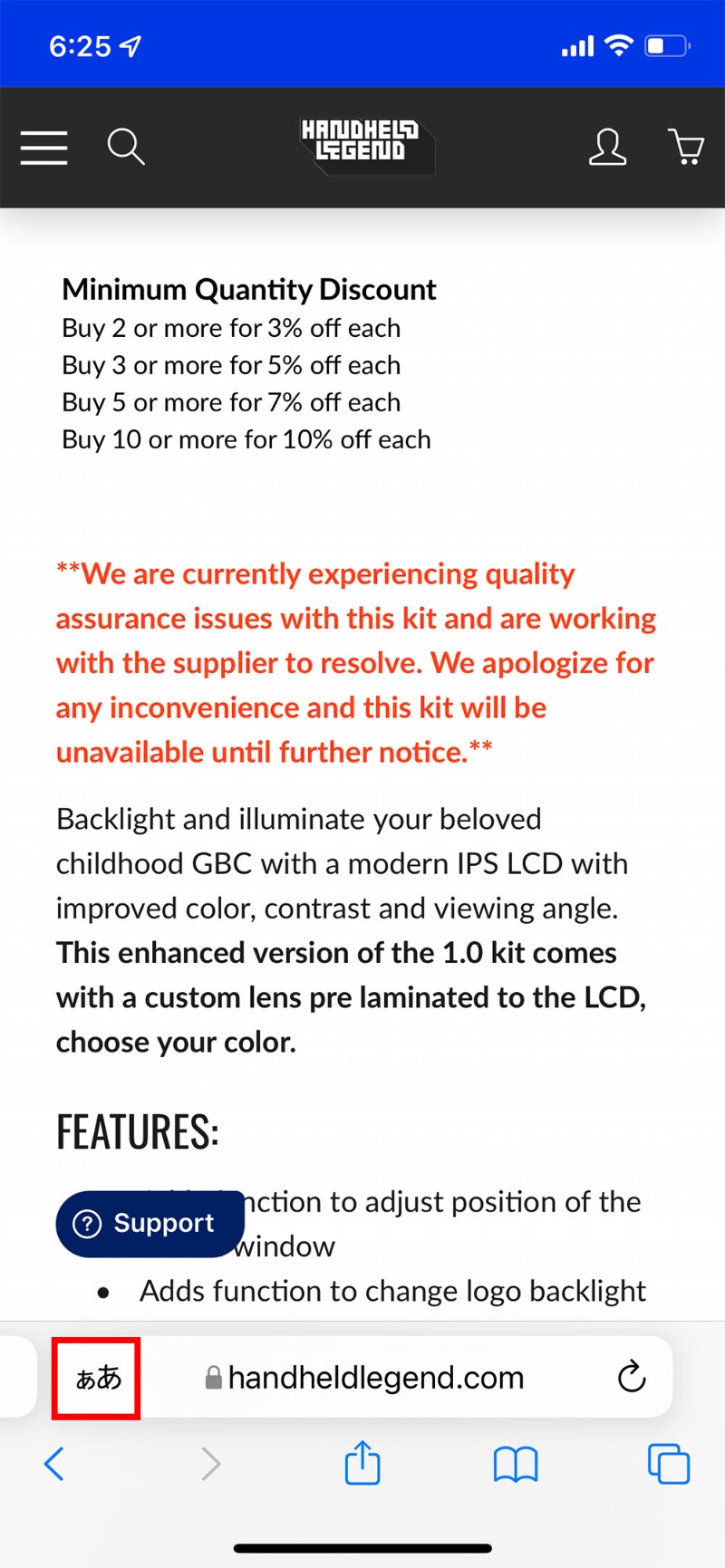 外国語のwebサイトを丸ごと翻訳 Iphoneの Safari が備える便利機能 日経クロステック Xtech 外国語のwebサイトを丸ごと翻訳 Iphoneの Safari が備える便利機能 日経クロステック Xtech