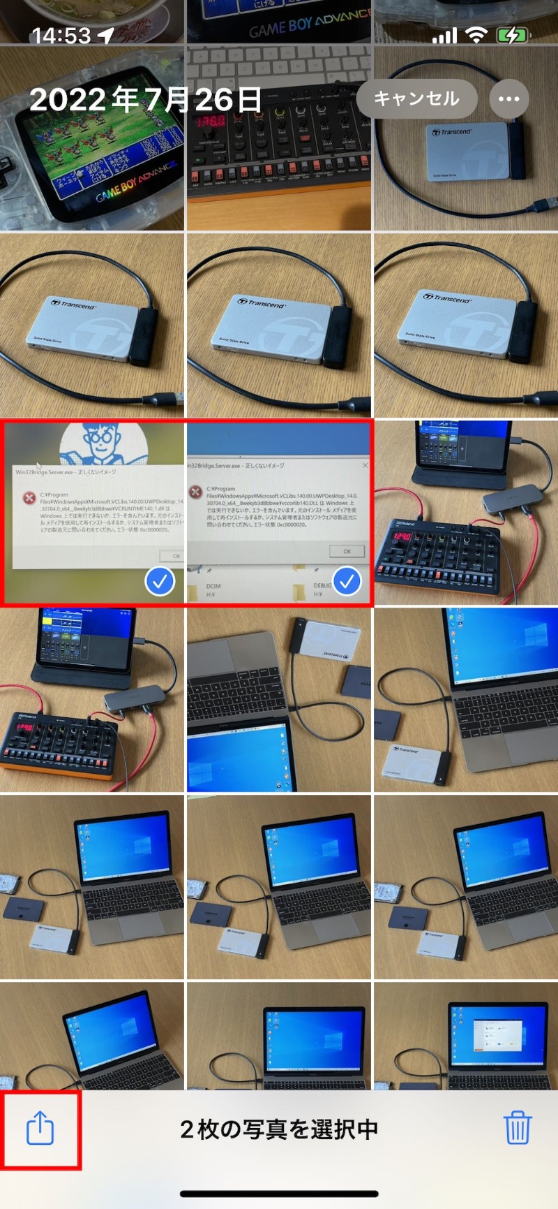 他人に見せたくない写真 Iphoneの 非表示 アルバムで隠す方法 日経クロステック Xtech 他人に見せたくない写真 Iphoneの 非表示 アルバムで隠す方法 日経クロステック Xtech