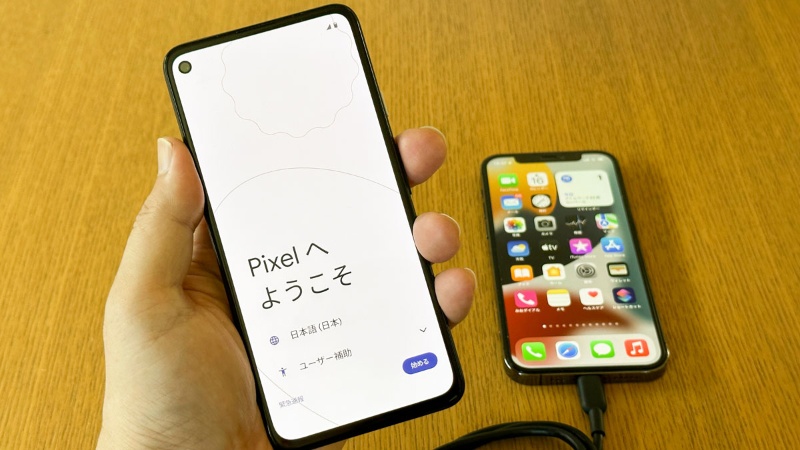Iphoneからandroidスマホへのデータ移行 どのくらい簡単かpixelで試してみた 日経クロステック Xtech Iphoneからandroidスマホへのデータ移行 どのくらい簡単かpixelで試してみた 日経クロステック Xtech