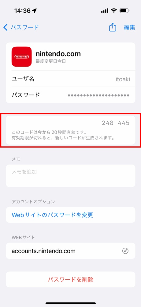 iphone修理 分解用 ネジ保管マット 磁気 磁石 ネジ保管シート