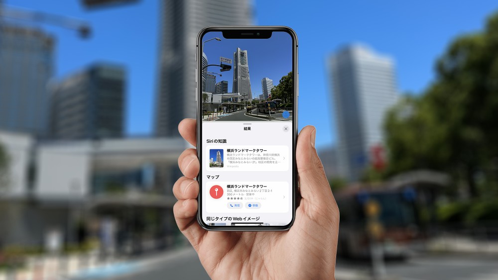 被写体の名前や情報を表示、iPhoneの「画像を調べる」はGoogleレンズに勝てるか | 日経クロステック（xTECH）