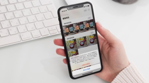 (写真:伊藤朝輝)