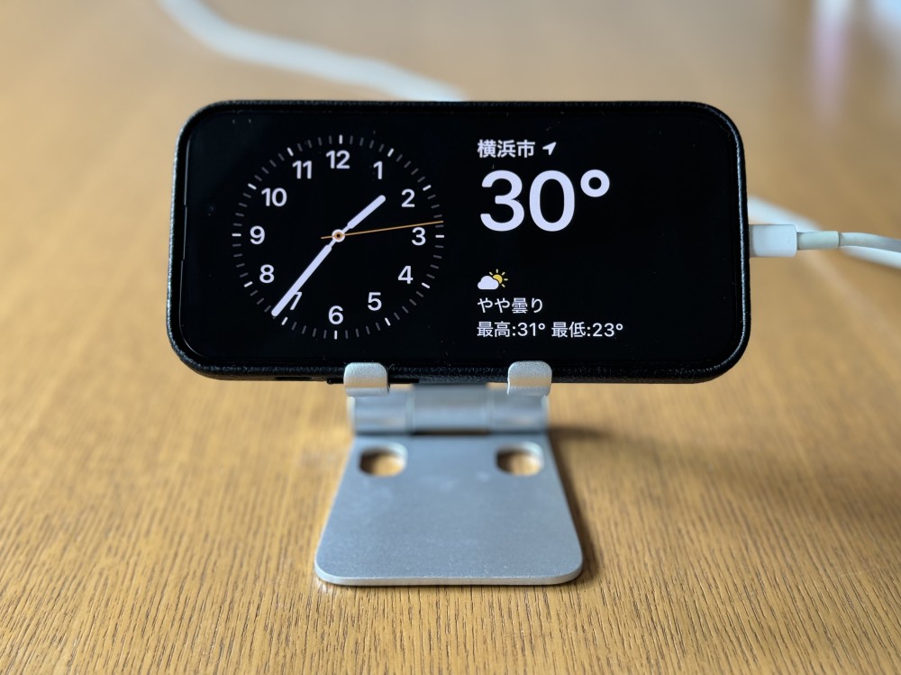 iphone 横向き 時計 ならない