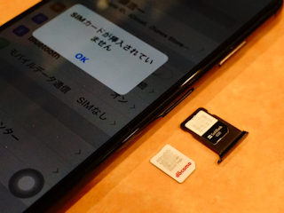 Galaxy - 〚最終値下げ〛GALAXY NOTE8 動作問題なし SIMロック解除 最終値下げ〛GALAXY NOTE8 動作問題なし SIMロック解除