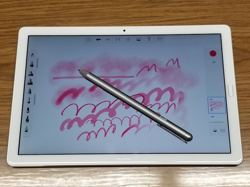 音質とペンが魅力のファーウェイ Mediapad M5 Pro 2ページ目 日経クロステック Xtech