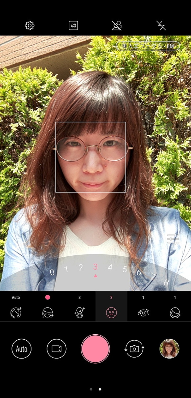 すこぶる快適な動作 Aiと美人エフェクト搭載の Zenfone 5z 4ページ目 日経クロステック Xtech