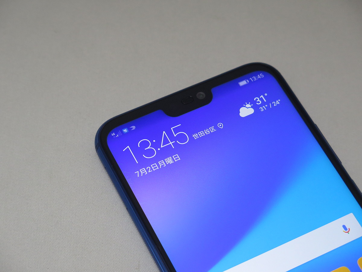 ANDROID - HUAWEI   P20 lite 3台セット 新品未使用 HUAWEI P20 lite 3台セット 新品未使用