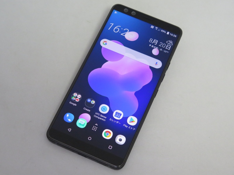 Simフリーなのに10万円超 高額スマホ Htc U12 の価値 日経クロステック Xtech Simフリーなのに10万円超 高額スマホ Htc U12 の価値 日経クロステック Xtech
