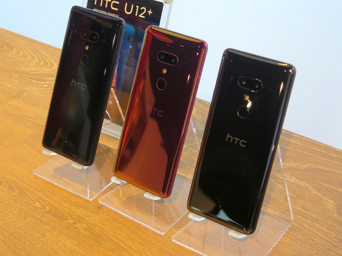 SIMフリーなのに10万円超、高額スマホ「HTC U12＋」の価値（2ページ目 ...
