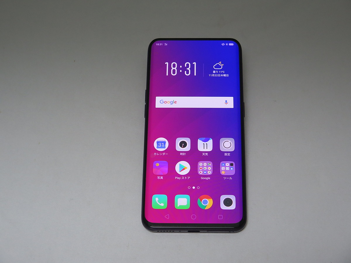 OPPO スマートフォン 本体 デュアルカメラ OPPO スマートフォン 本体 デュアルカメラ OPPO、最大4,800万画素AI 4