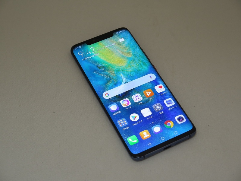 超広角カメラと逆充電機能付きスマホ Huawei Mate 20 Pro 日経クロステック Xtech
