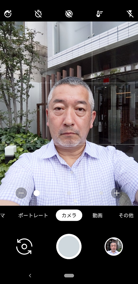 Google　Pixel 3a おまけ付(値引応相談) Google Pixel 3a おまけ付(値引応相談)
