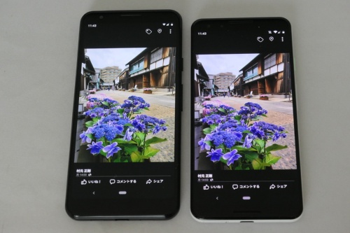 左がPixel 3aで右がPixel 3。筆者がFacebookにアップした同じ写真を表示させてみた。やはり、Pixel 3のほうが色が濃く、鮮やかに表示されるようだ