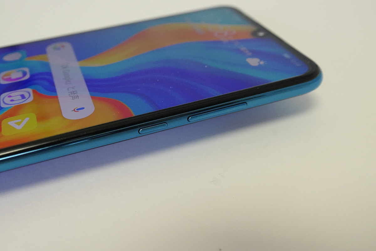 3万円台なのにトリプルカメラ、コスパがすごい「HUAWEI P30 lite」詳細