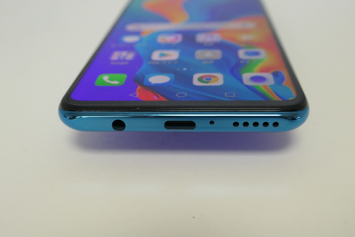 3万円台なのにトリプルカメラ、コスパがすごい「HUAWEI P30 lite」詳細