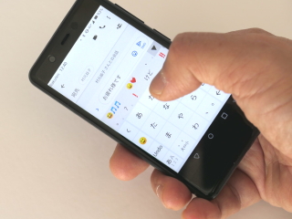 Rakuten Hand OS10 シムフリー、 Galaxy A7 合計2台 pht-device-thumb.png