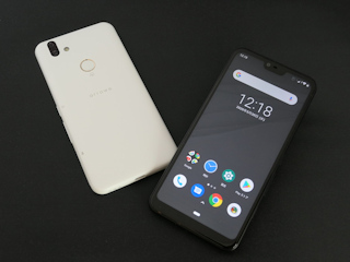 グーのスマホ g08 SIMフリー gooのスマホ g08 - ケータイ Watch