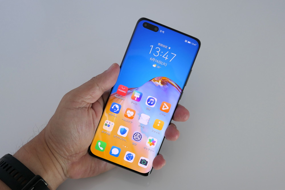 HUAWEI P40 Pro 5G ブラック 256 GB SIMフリー