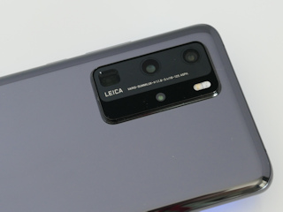 Googleアプリが使えない5Gスマホ「HUAWEI Mate 30 Pro 5G」を Googleアプリが使えない5Gスマホ「HUAWEI Mate 30 Pro 5G」を