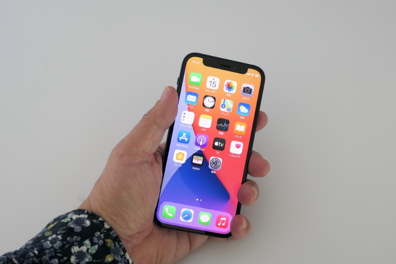 小さいけどパワフルなiphone 12 Mini 5g対応の格安simで使ってみた 日経クロステック Xtech 小さいけどパワフルなiphone 12 Mini 5g対応の格安simで使ってみた 日経クロステック Xtech