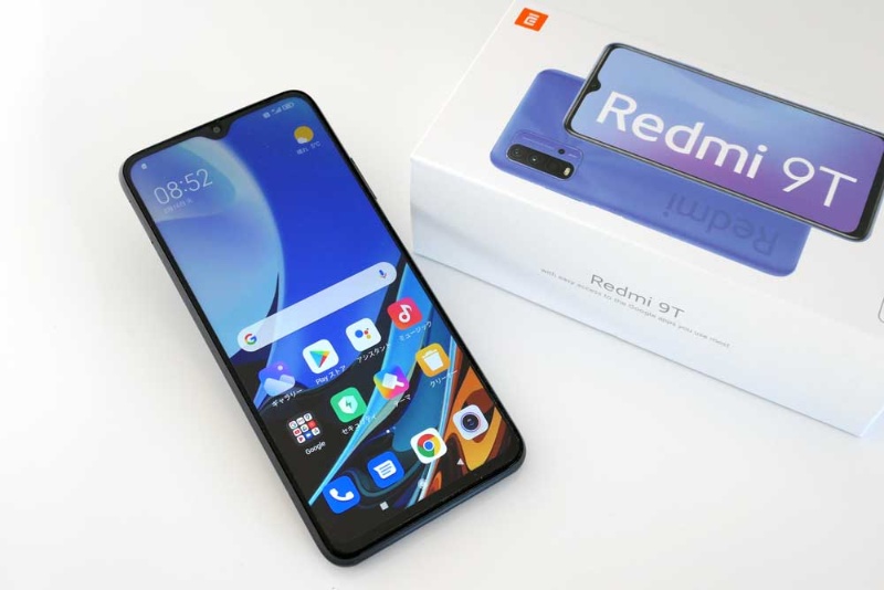 1万円台で買えるシャオミの4眼スマホ redmi 9t お値段以上の使い勝手 日経クロステック xtech