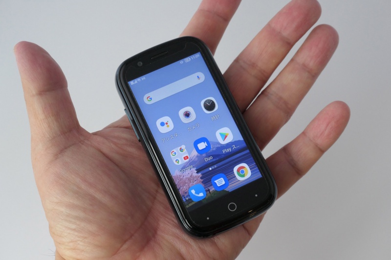超小型でもスマホの標準機能はフル装備 Felicaも使えるsimフリースマホ Jelly 2 日経クロステック Xtech 超小型でもスマホの標準機能はフル装備 Felicaも使えるsimフリースマホ Jelly 2 日経クロステック Xtech