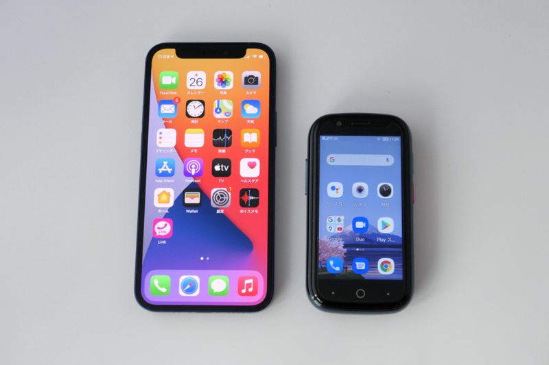 超小型でもスマホの標準機能はフル装備 Felicaも使えるsimフリースマホ Jelly 2 日経クロステック Xtech 超小型でもスマホの標準機能はフル装備 Felicaも使えるsimフリースマホ Jelly 2 日経クロステック Xtech