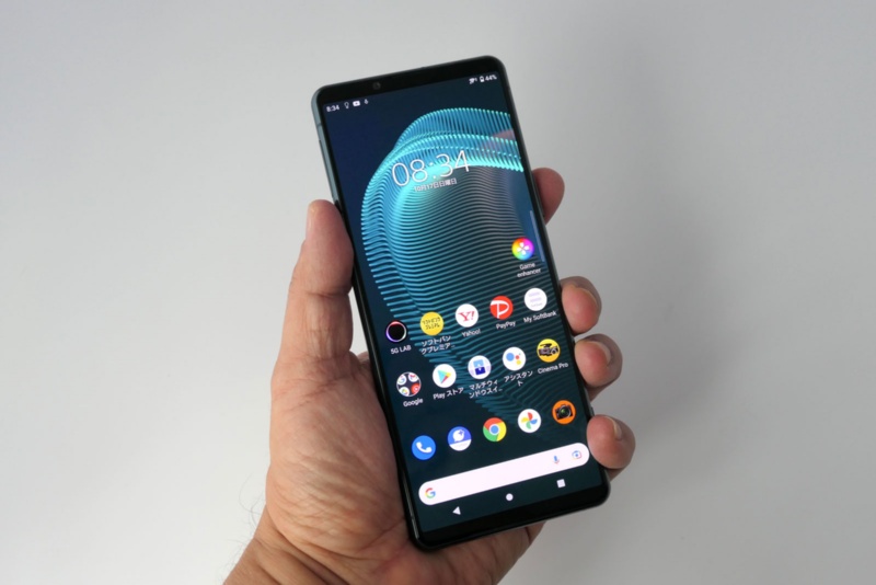 コンパクトでハイスペックな Xperia 5 Iii 醍醐味はプロ向けアプリを使うところ 日経クロステック Xtech コンパクトでハイスペックな Xperia 5 Iii 醍醐味はプロ向けアプリを使うところ 日経クロステック Xtech