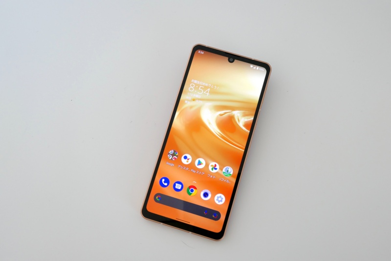 シャープ Aquos Sense6 にほぼ満足 懸念は豊富すぎる独自機能 日経クロステック Xtech シャープ Aquos Sense6 にほぼ満足 懸念は豊富すぎる独自機能 日経クロステック Xtech