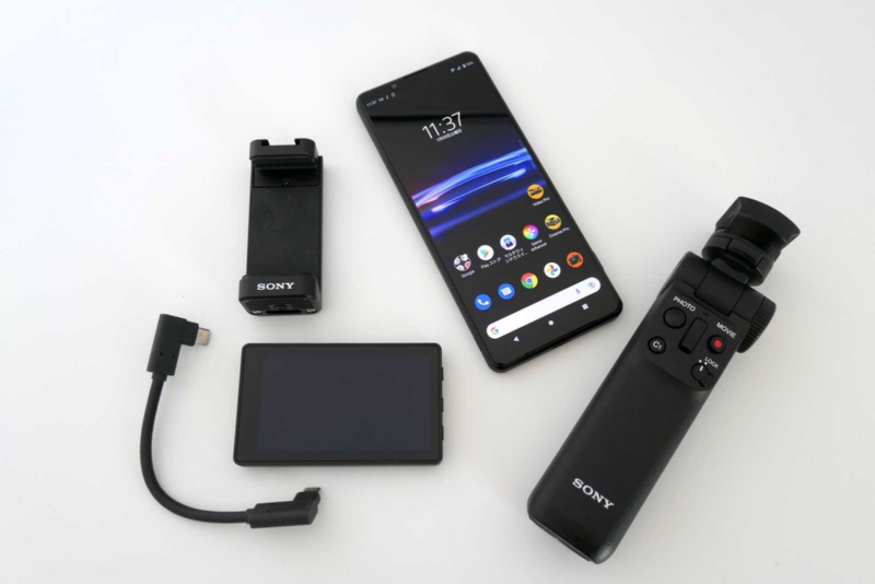 1型センサーで高級コンデジ並の Xperia Pro I 他の性能も満足できるか 日経クロステック Xtech 1型センサーで高級コンデジ並の Xperia Pro I 他の性能も満足できるか 日経クロステック Xtech