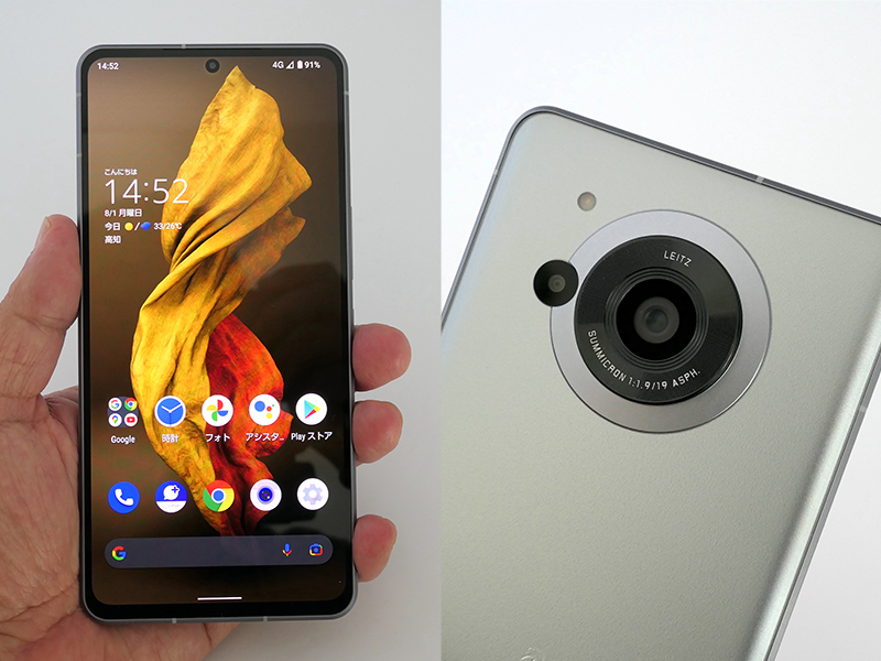 2万円でこれなら満足、片手に収まる楽天スマホ「Rakuten Hand