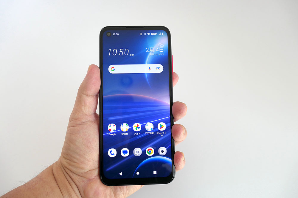 HTCから4年ぶりに登場の「HTC Desire 22 pro」、VRグラスとセットで