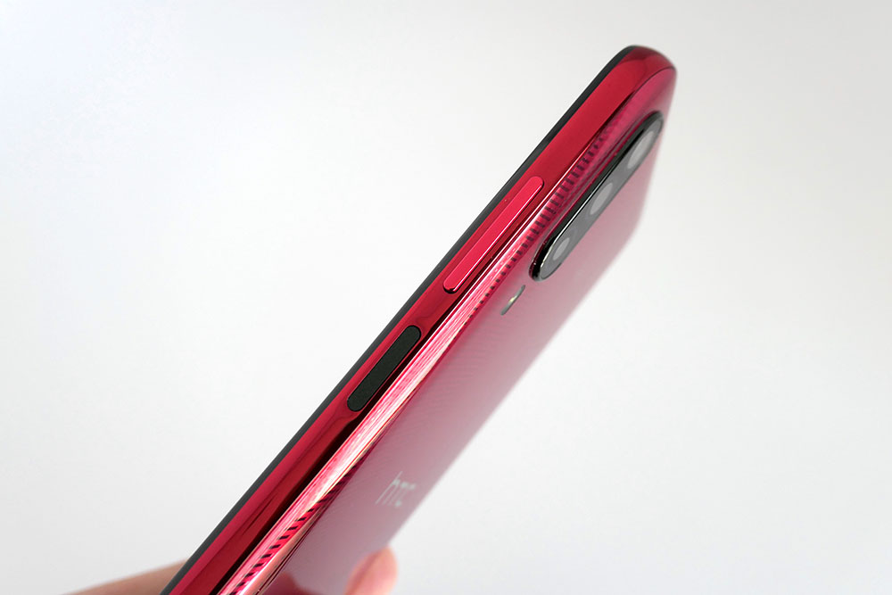 HTCから4年ぶりに登場の「HTC Desire 22 pro」、VRグラスとセットで