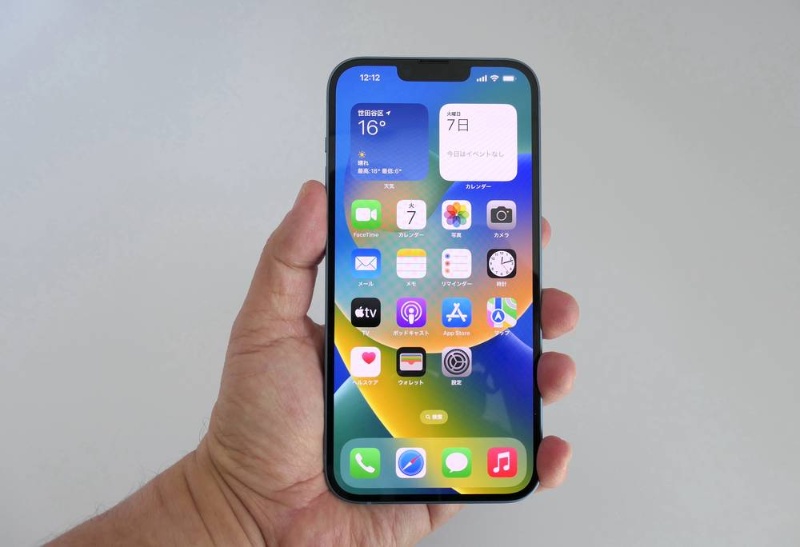 大画面iPhoneの新しい選択肢「iPhone 14 Plus」、望遠が不要ならコスパで優位 | 日経クロステック(xTECH)