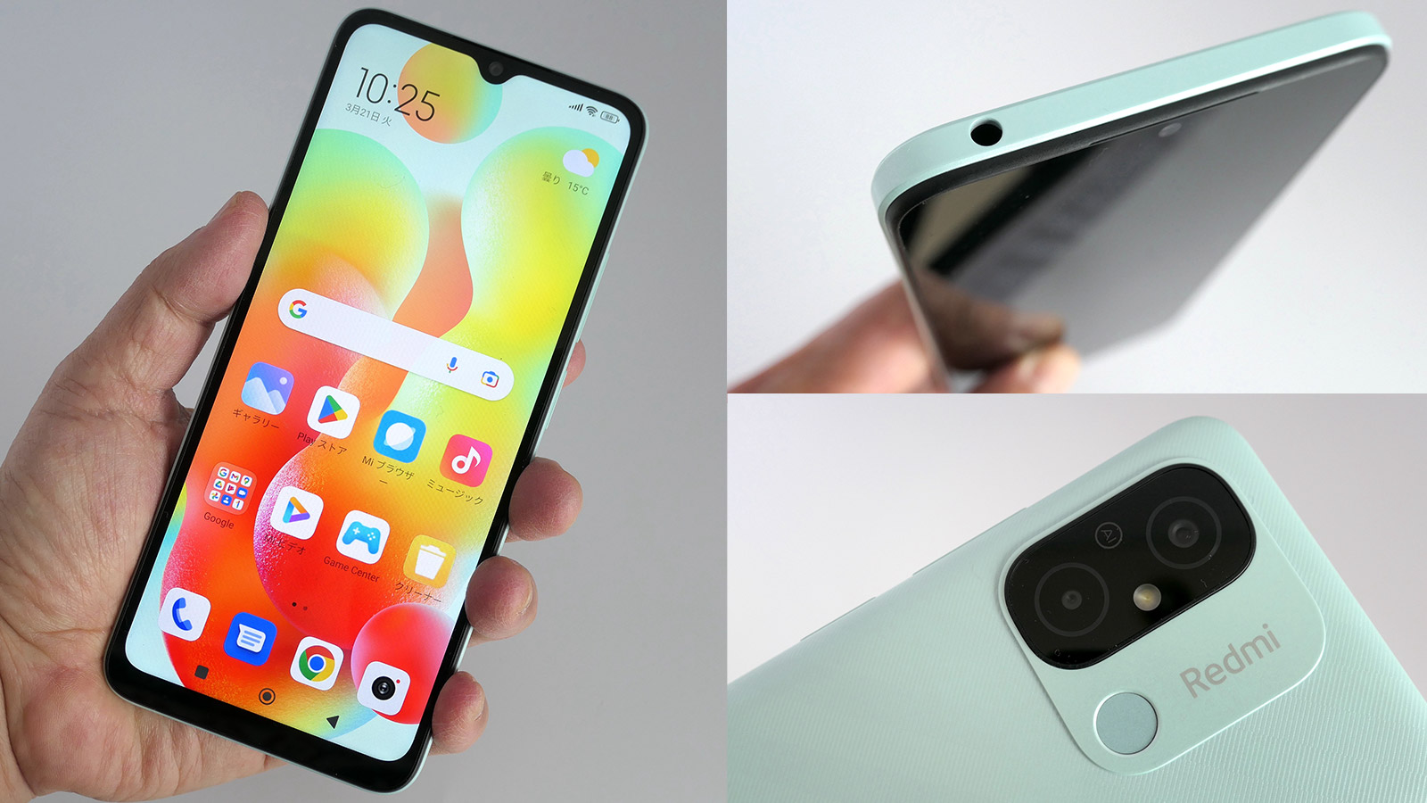 モバイルモニターなのに有機EL採用、縦置き可能で便利な中国INNOCN