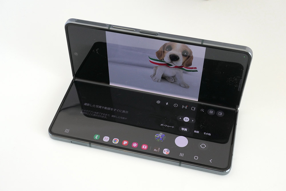 25万円のサムスン「Galaxy Z Fold4」、スマホとタブレットの2役を