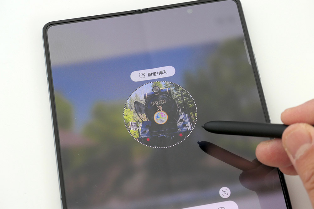 25万円のサムスン「Galaxy Z Fold4」、スマホとタブレットの2役を