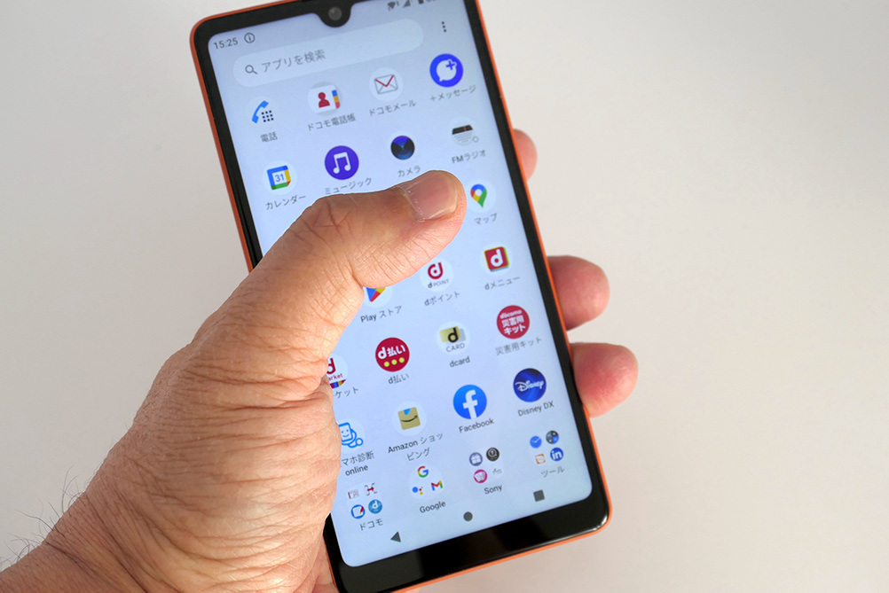 Xperia Ace III SIMフリーモデル（docomo版） 安価で息の長い人気の