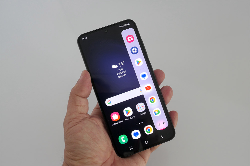 上位モデルに負けない性能の「Galaxy S23」、触れば分かる軽さと扱い
