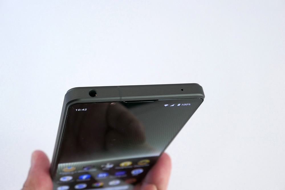 Xperia 1 V」のソニー直販モデル、上質求めるユーザーを満足させ Xperia 1 V」のソニー直販モデル、上質求めるユーザーを満足させ