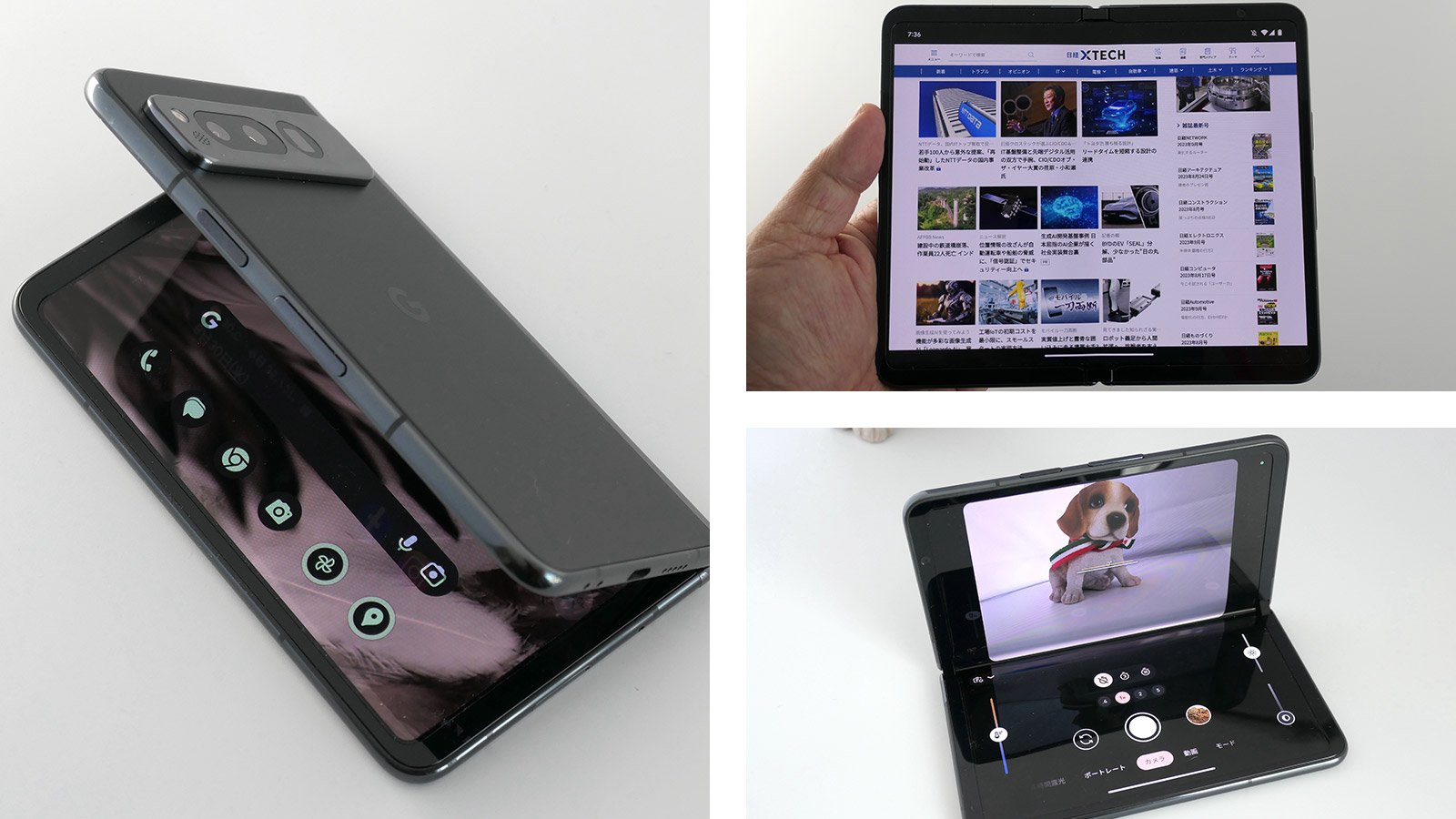 25万円のサムスン「Galaxy Z Fold4」、スマホとタブレットの2役を