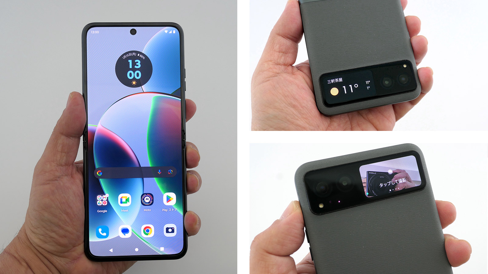 早い者勝ち！！simフリー　スマホ　オマケ付き SIMフリースマートフォンを徹底レビュー | 日経クロステック（xTECH）