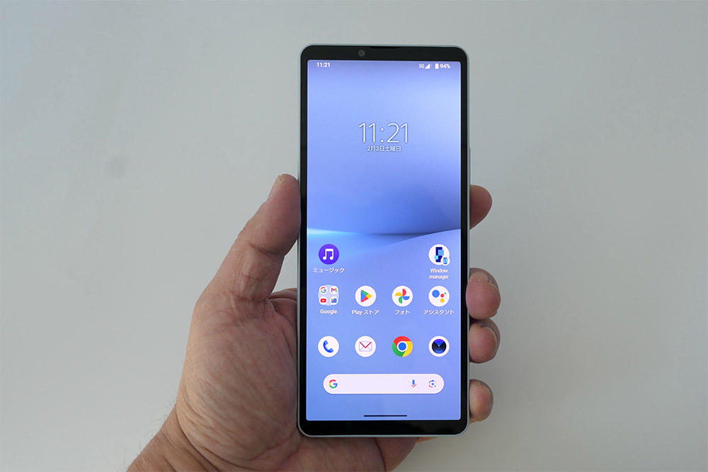 Xperia 10 V」に特典付きのFun Editionが登場、使いやすいコンパクト 