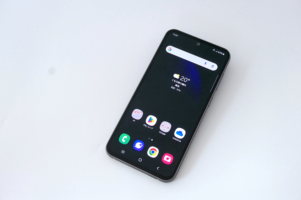 サムスンの価格を抑えたフラッグシップ「Galaxy S23 FE