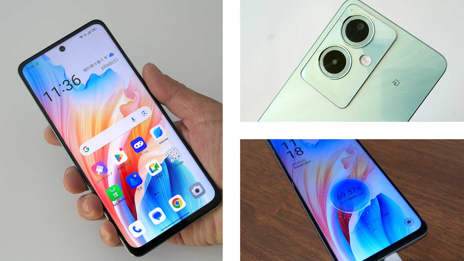SIMフリースマートフォンを徹底レビュー | 日経クロステック（xTECH）