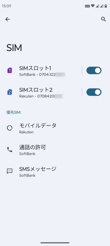 安さが魅力のスマホ「moto g24」、ハイエンドモデルユーザーが