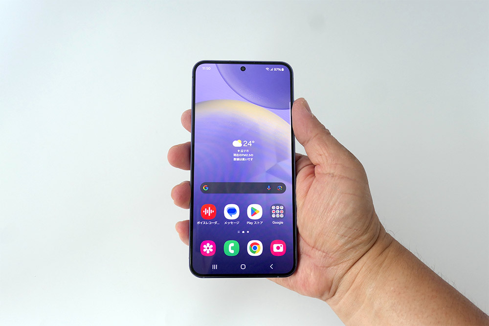 筆者が気に入って購入した「Galaxy S24」、AI機能だけでなくカメラも